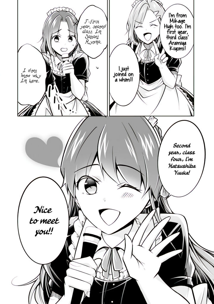 Real No Heroine Wa Irimasen 97 10