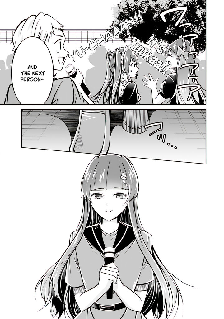 Real No Heroine Wa Irimasen 97 11