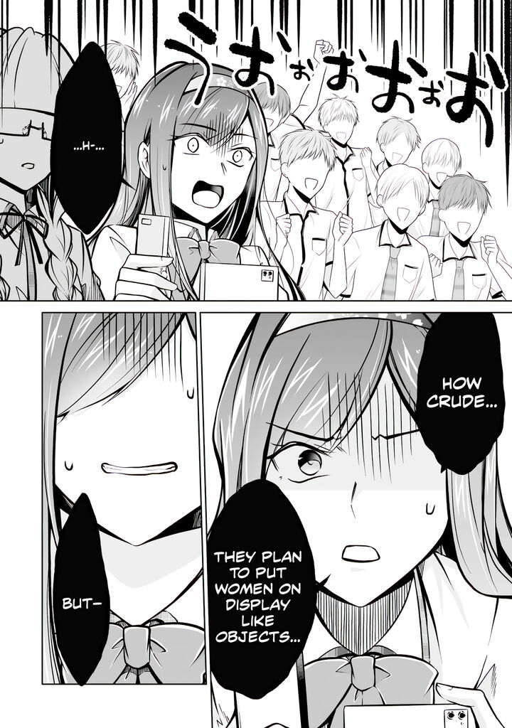 Real No Heroine Wa Irimasen 97 16