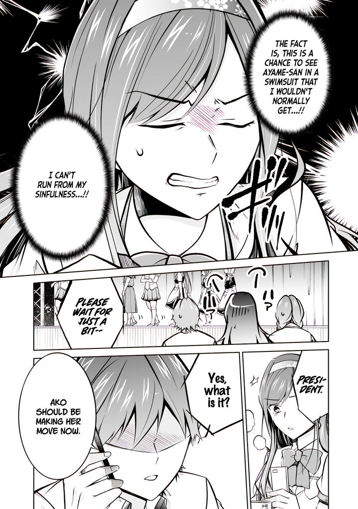 Real No Heroine Wa Irimasen 97 17
