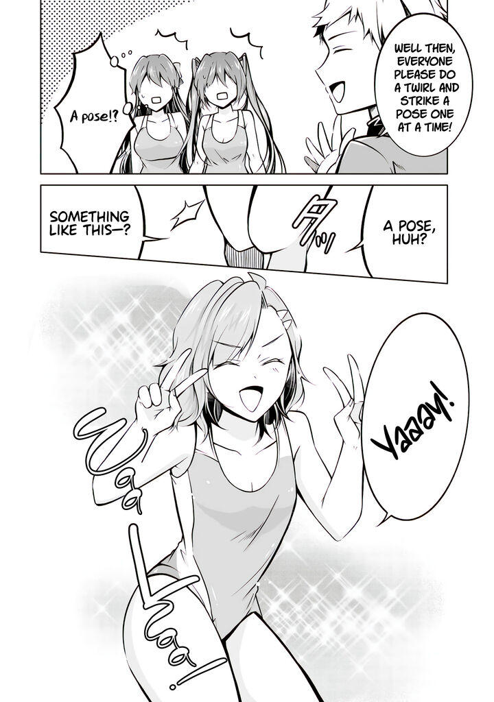 Real No Heroine Wa Irimasen 97 20