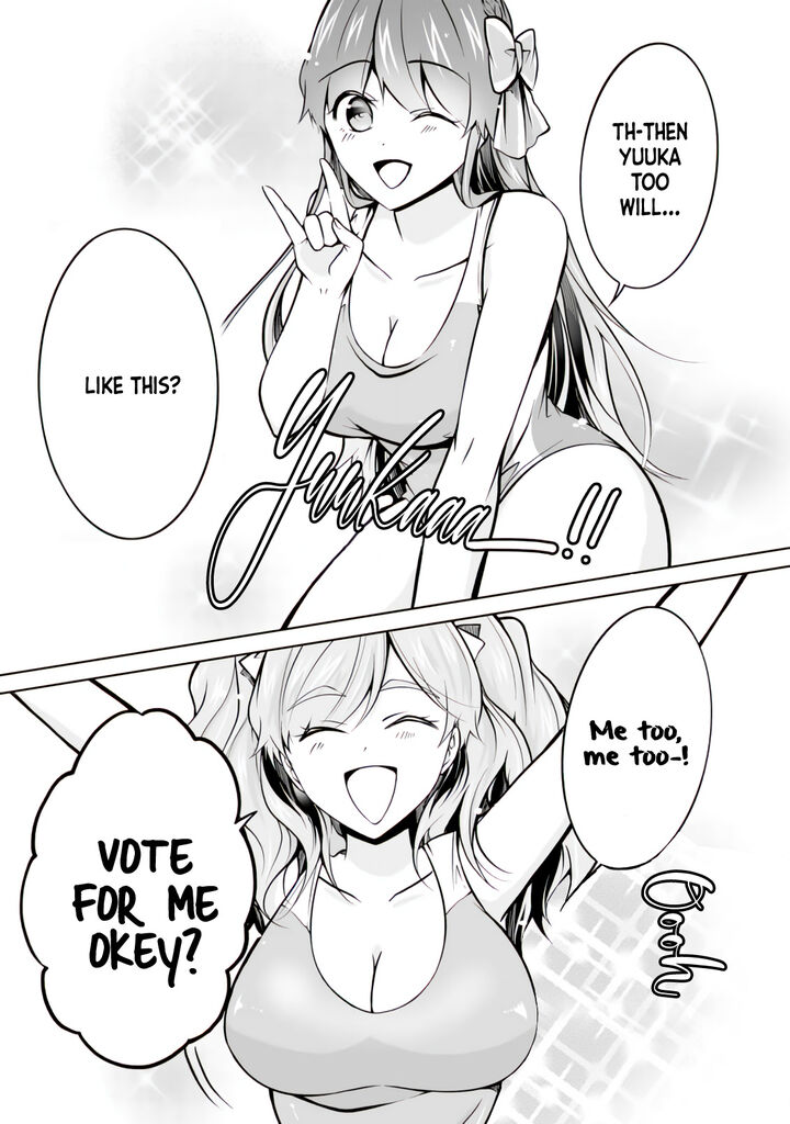 Real No Heroine Wa Irimasen 97 21