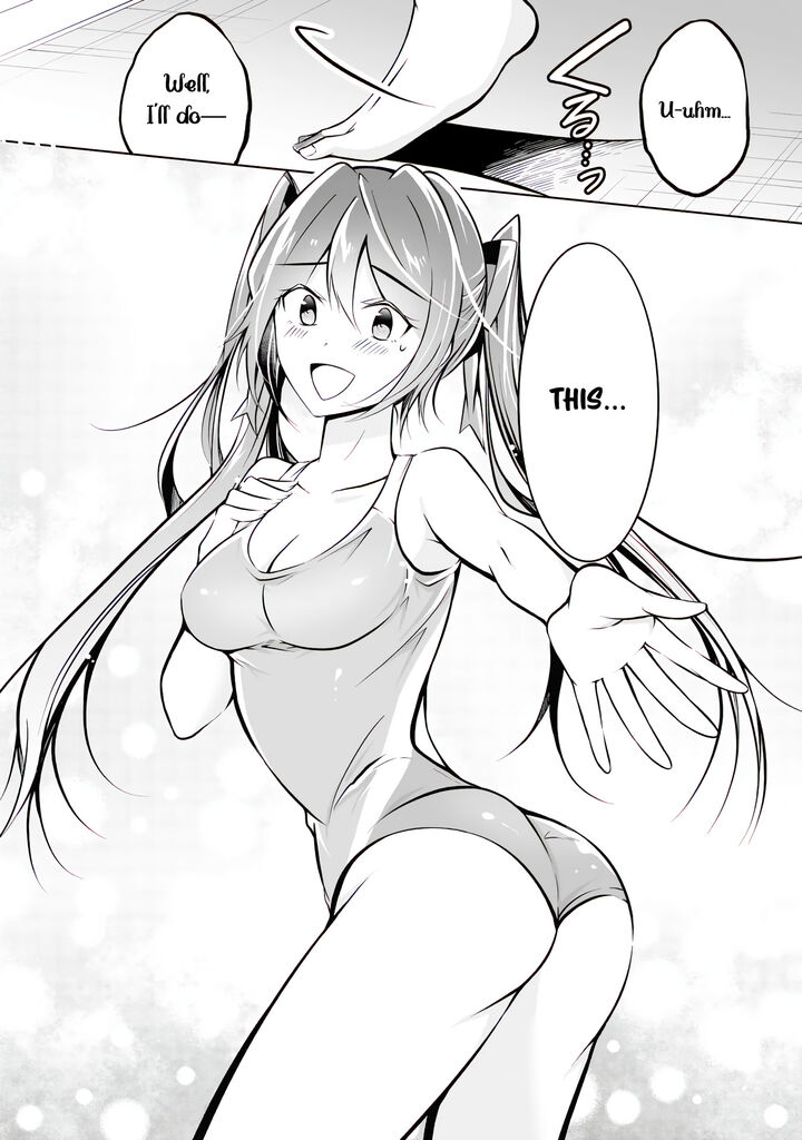 Real No Heroine Wa Irimasen 97 22