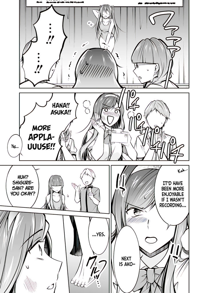 Real No Heroine Wa Irimasen 97 23