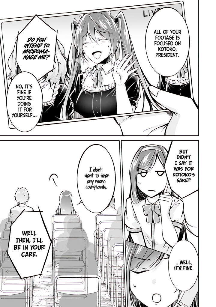 Real No Heroine Wa Irimasen 97 5