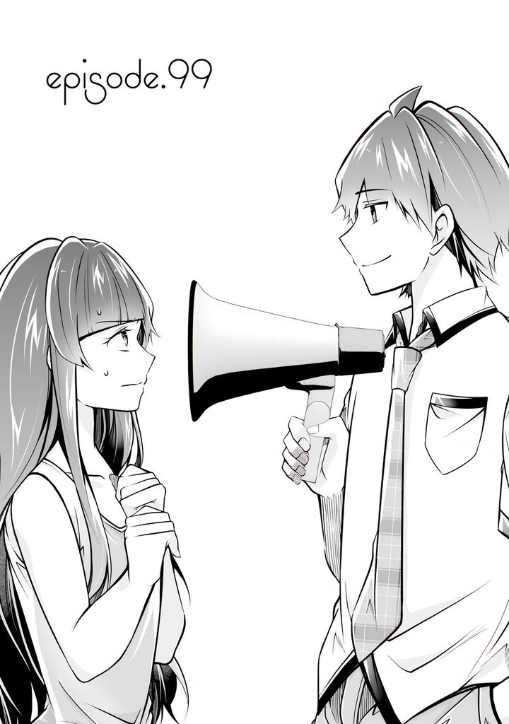 Real No Heroine Wa Irimasen 99 1