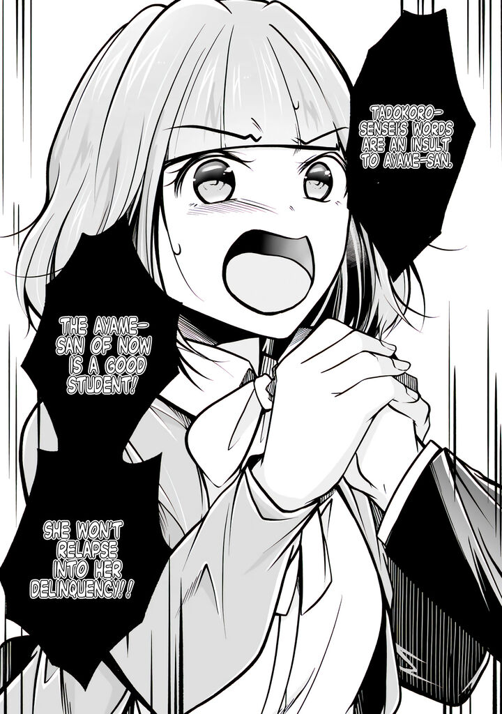 Real No Heroine Wa Irimasen 99 11