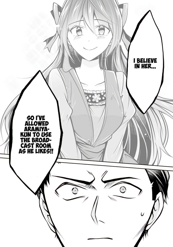 Real No Heroine Wa Irimasen 99 12