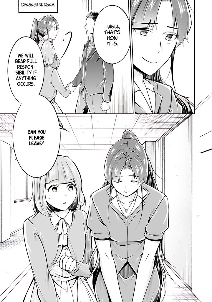 Real No Heroine Wa Irimasen 99 13