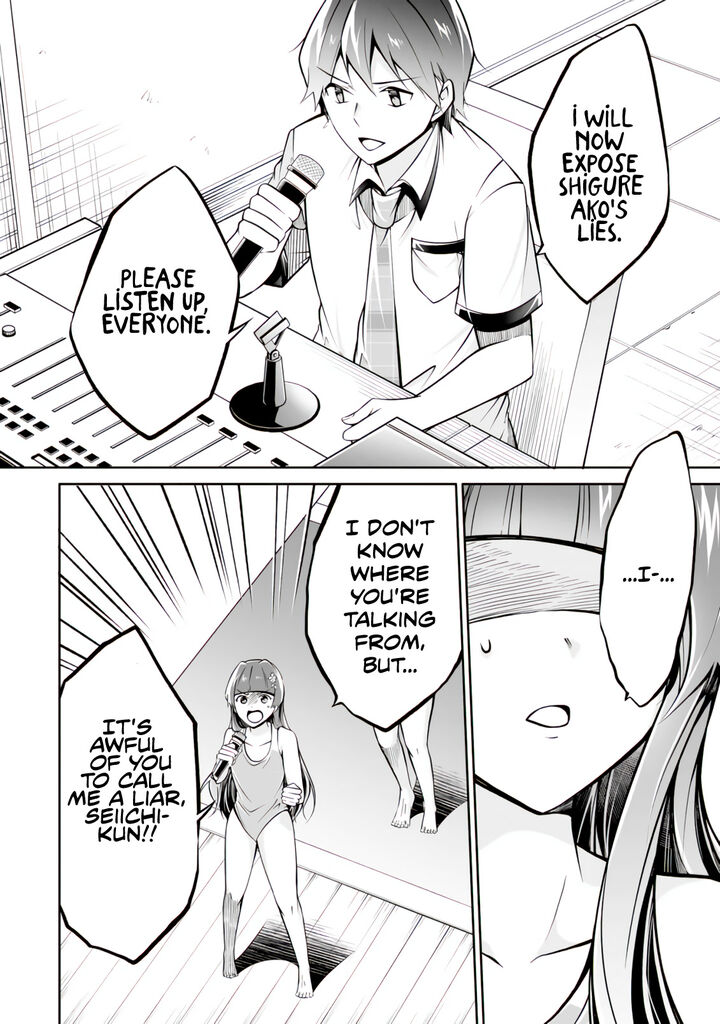 Real No Heroine Wa Irimasen 99 16