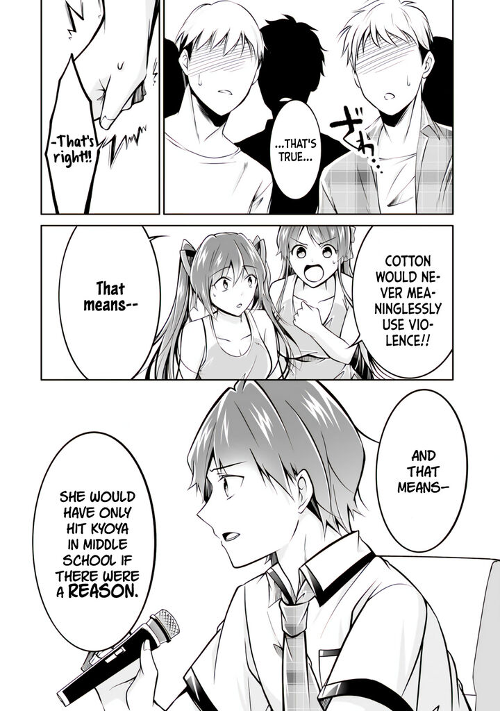 Real No Heroine Wa Irimasen 99 18