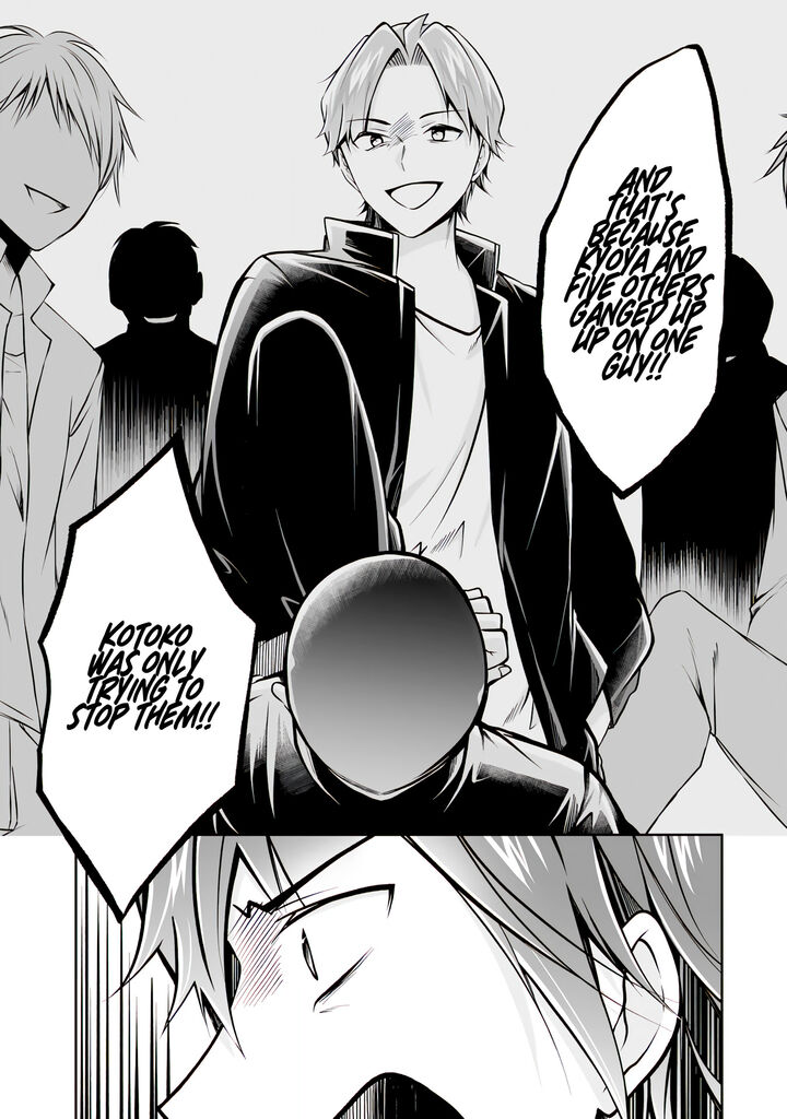 Real No Heroine Wa Irimasen 99 19