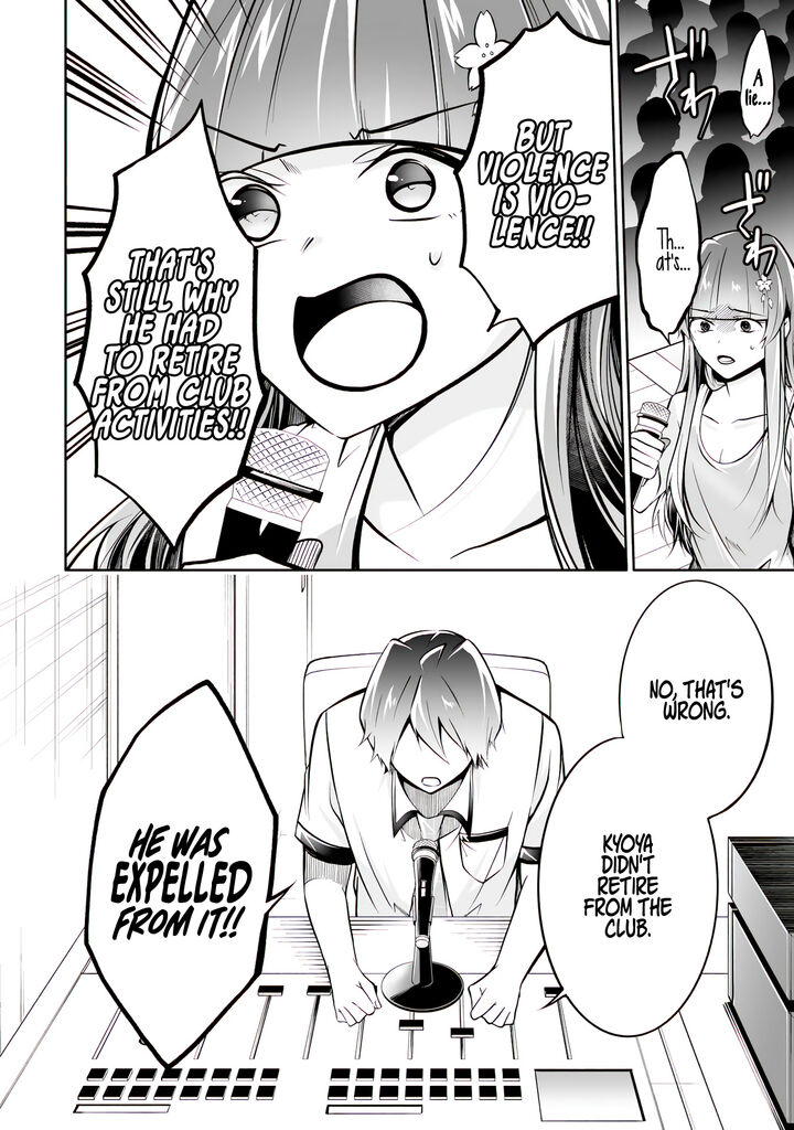 Real No Heroine Wa Irimasen 99 20