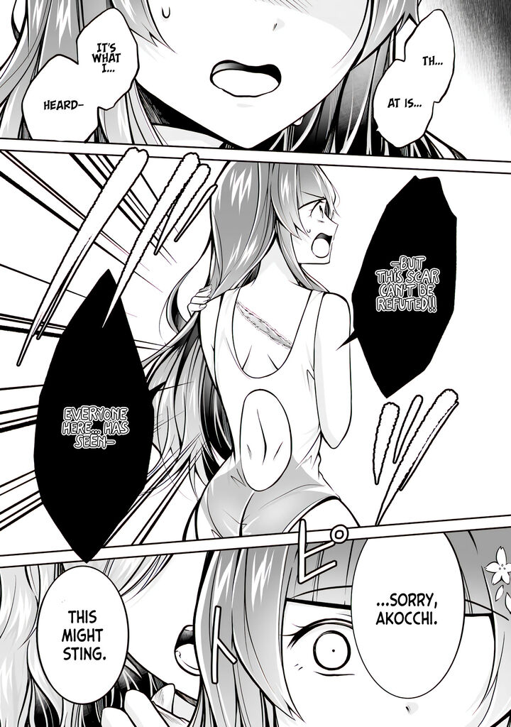 Real No Heroine Wa Irimasen 99 23