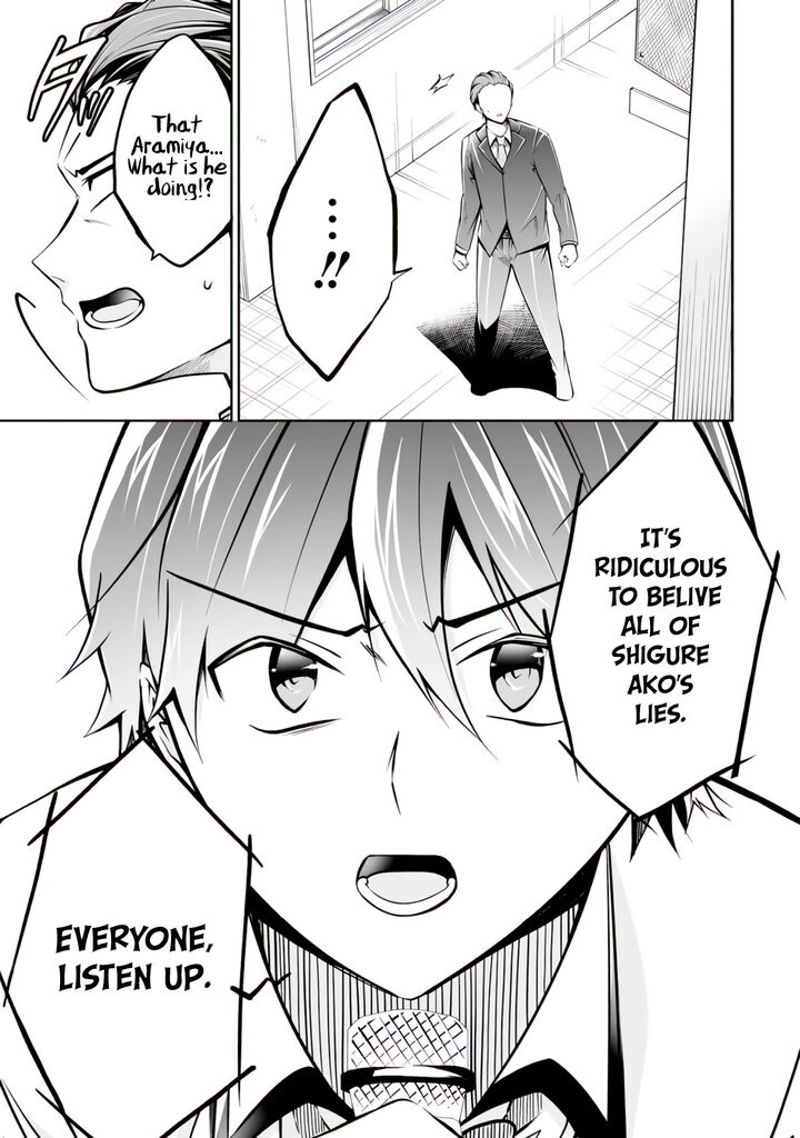 Real No Heroine Wa Irimasen 99 3