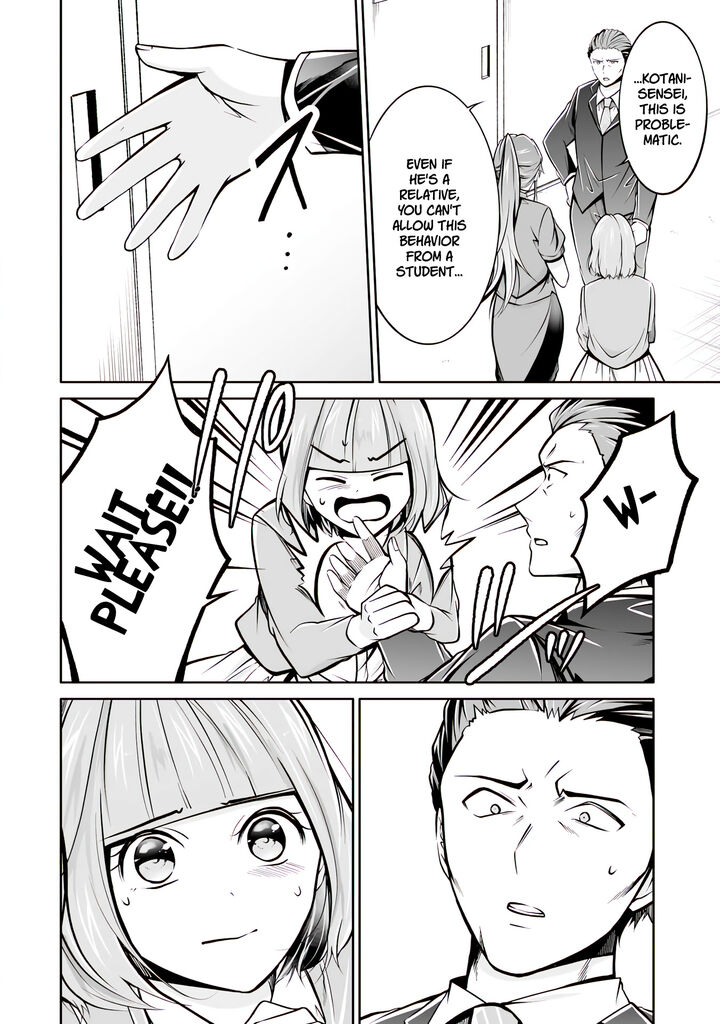 Real No Heroine Wa Irimasen 99 6