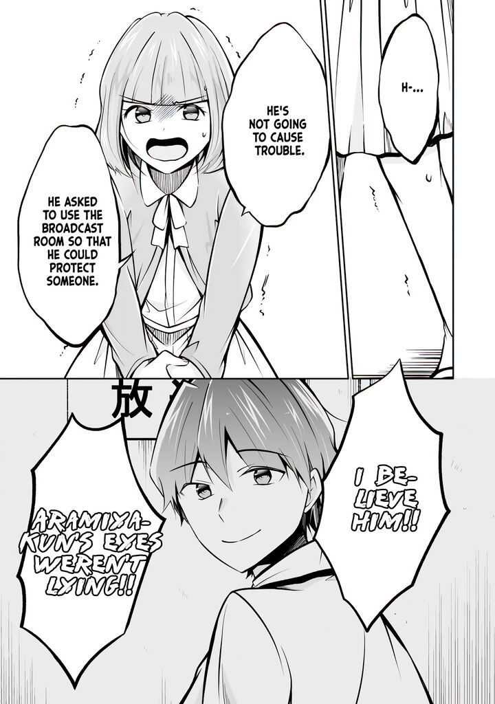 Real No Heroine Wa Irimasen 99 9