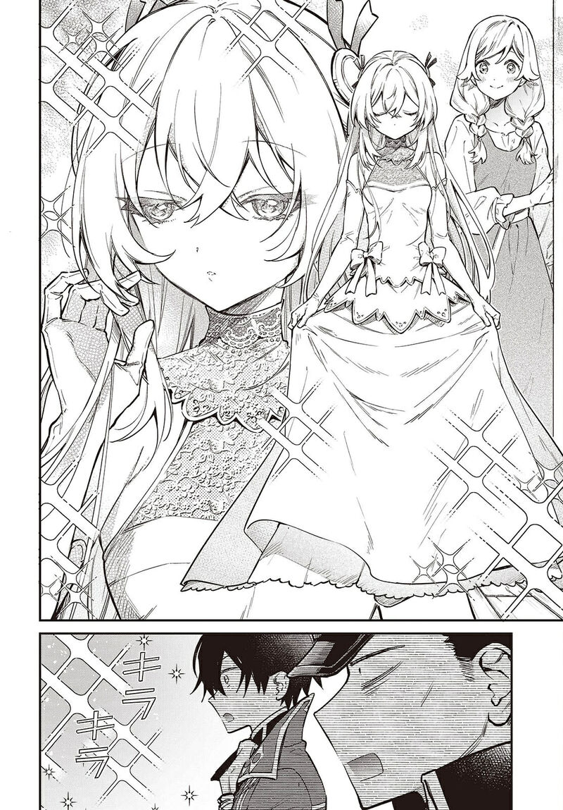 Realist Maou Niyoru SeIIki Naki Isekai Kaikaku 67 13