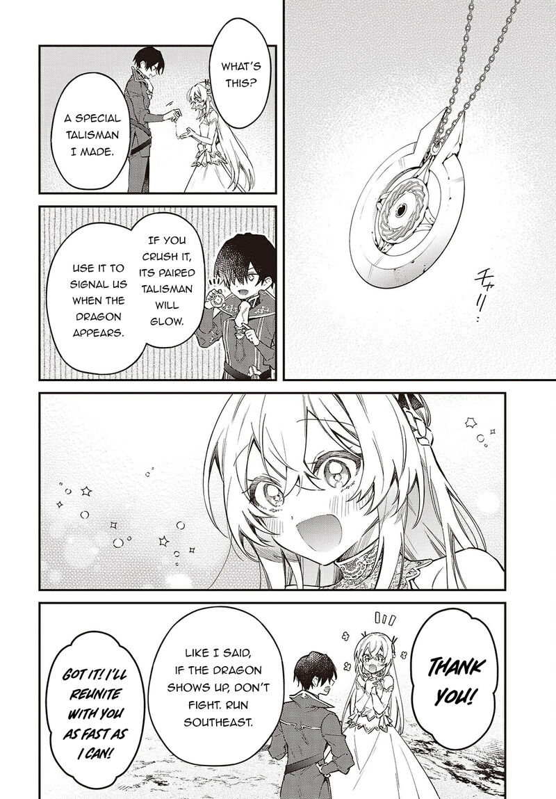 Realist Maou Niyoru SeIIki Naki Isekai Kaikaku 67 17