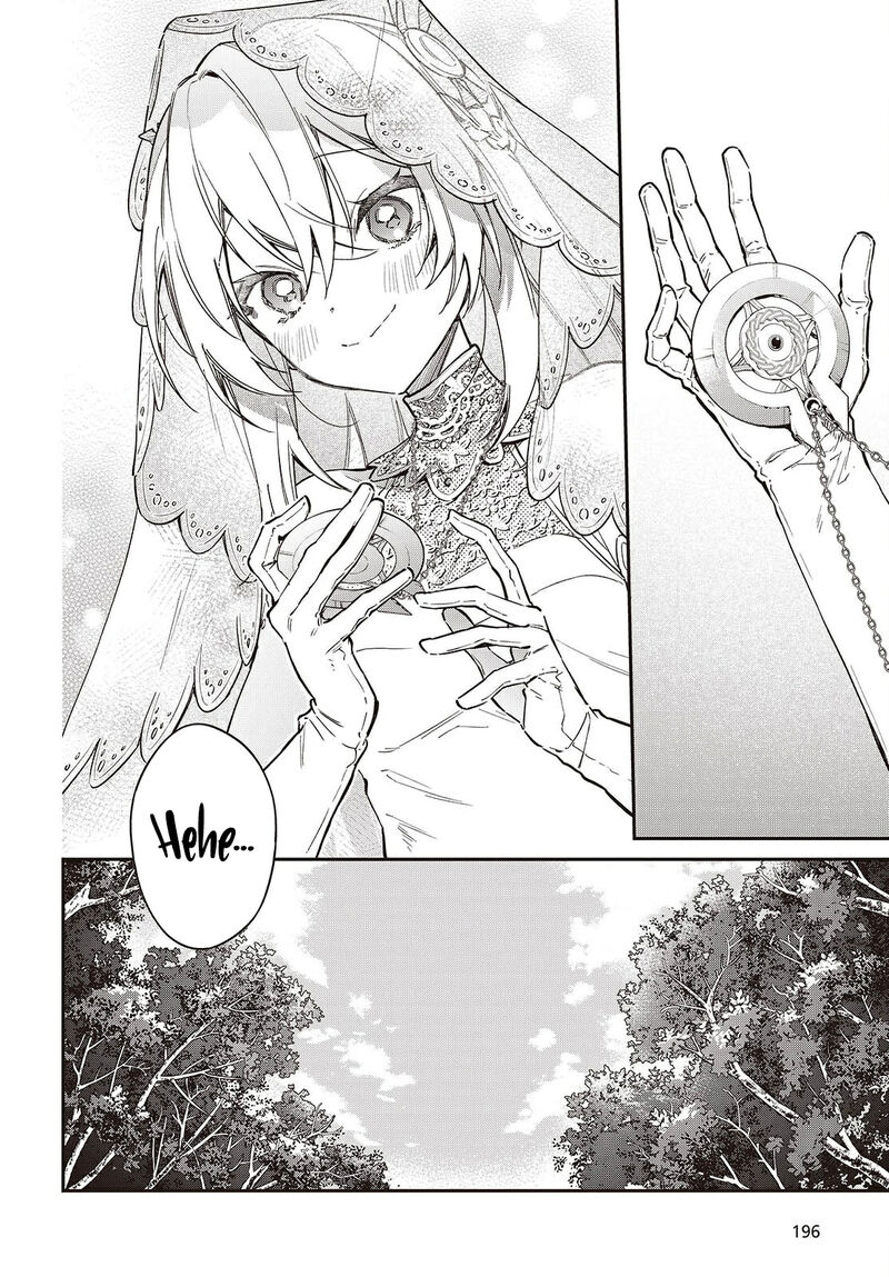 Realist Maou Niyoru SeIIki Naki Isekai Kaikaku 67 21