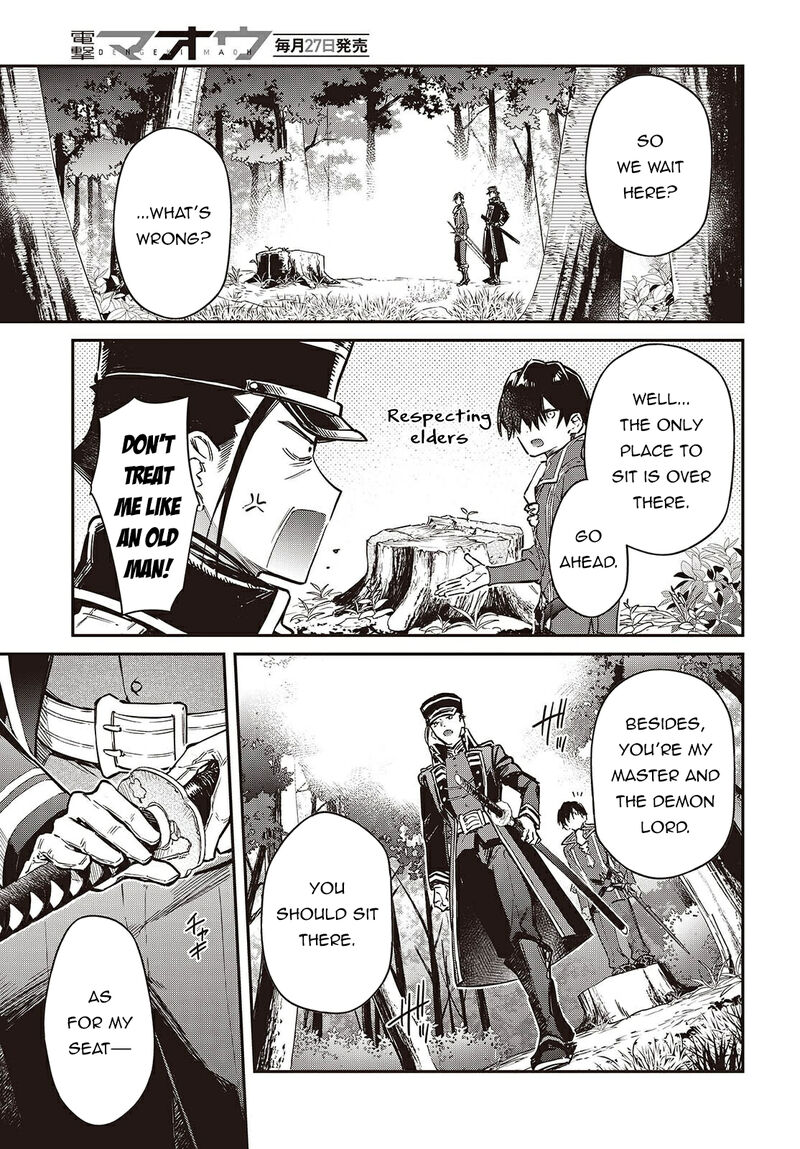 Realist Maou Niyoru SeIIki Naki Isekai Kaikaku 67 24