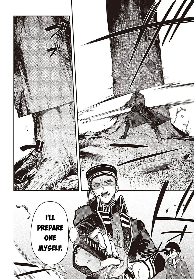 Realist Maou Niyoru SeIIki Naki Isekai Kaikaku 67 25