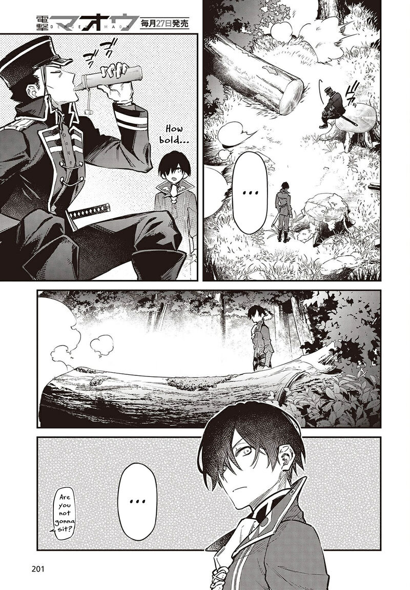 Realist Maou Niyoru SeIIki Naki Isekai Kaikaku 67 26