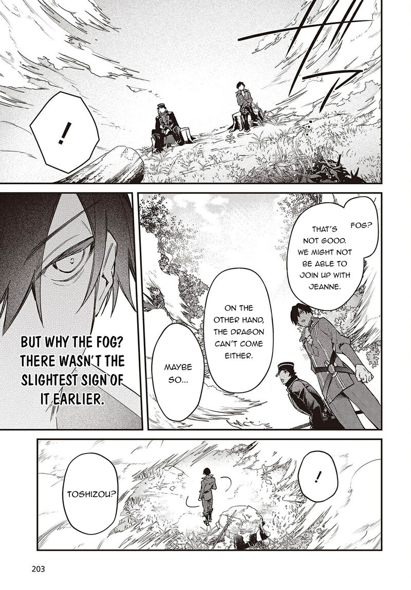 Realist Maou Niyoru SeIIki Naki Isekai Kaikaku 67 28