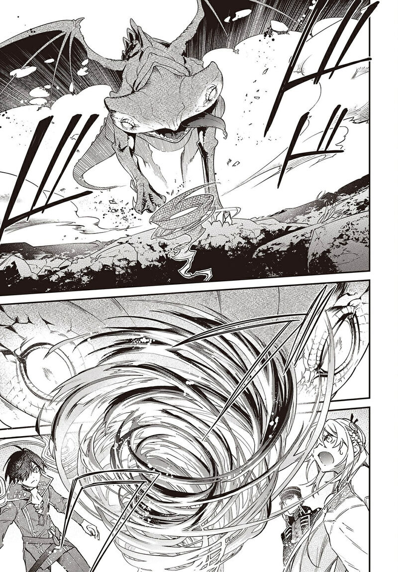 Realist Maou Niyoru SeIIki Naki Isekai Kaikaku 68 26