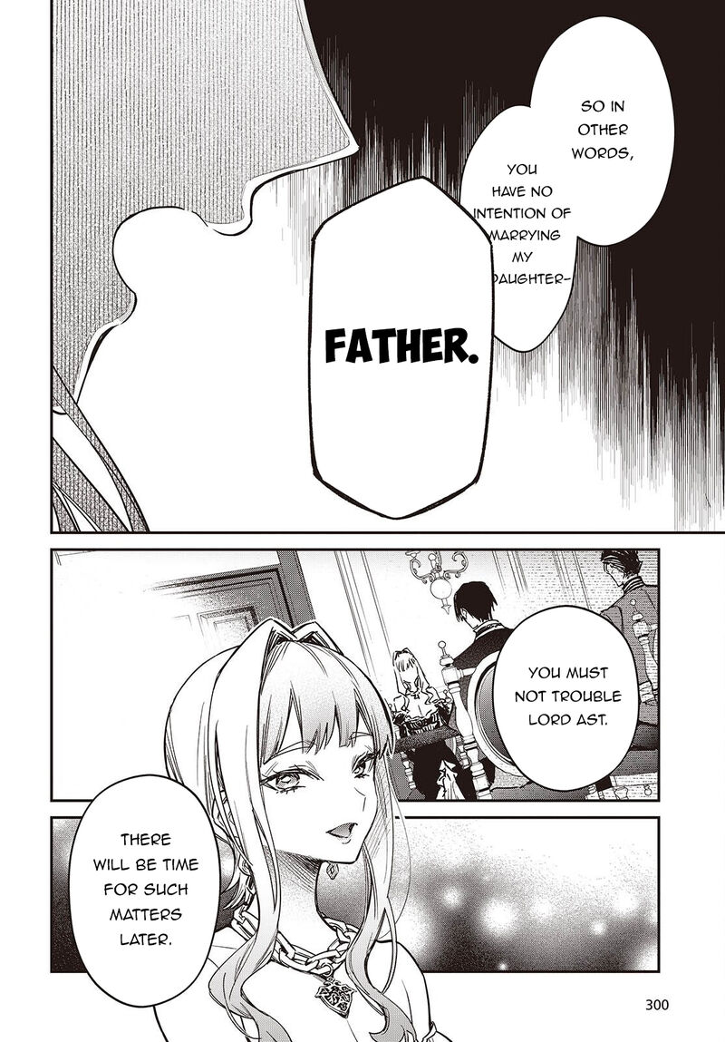 Realist Maou Niyoru SeIIki Naki Isekai Kaikaku 70 21