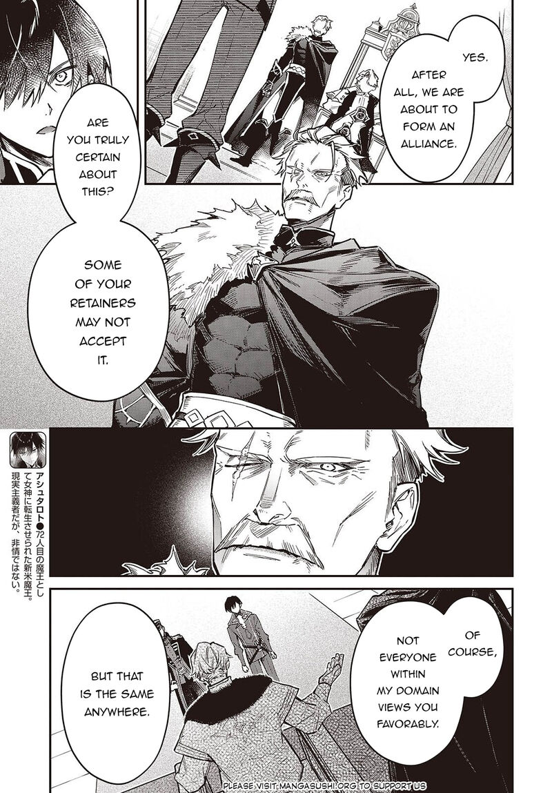 Realist Maou Niyoru SeIIki Naki Isekai Kaikaku 70 8