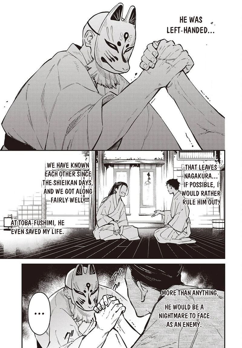 Realist Maou Niyoru SeIIki Naki Isekai Kaikaku 73 12