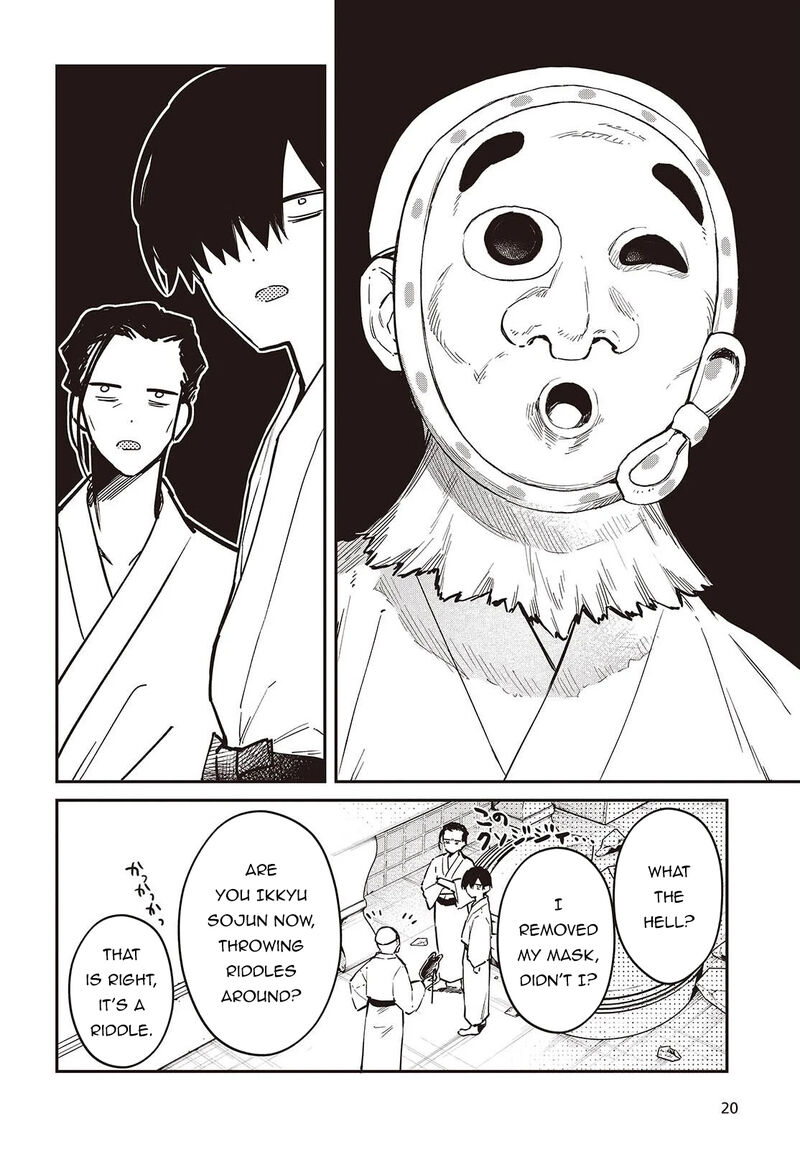 Realist Maou Niyoru SeIIki Naki Isekai Kaikaku 73 17