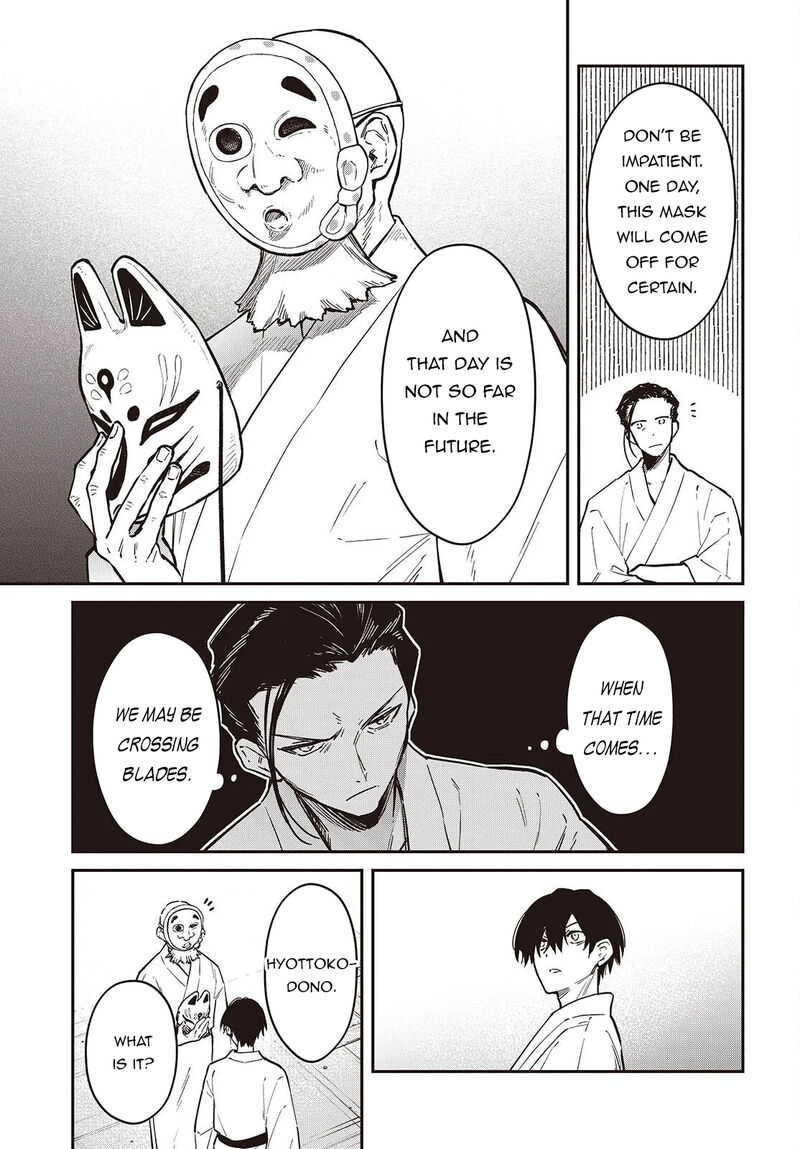 Realist Maou Niyoru SeIIki Naki Isekai Kaikaku 73 18