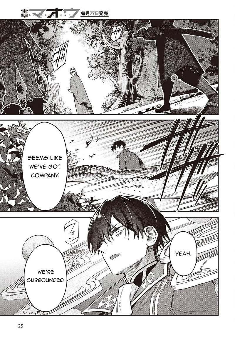 Realist Maou Niyoru SeIIki Naki Isekai Kaikaku 73 22