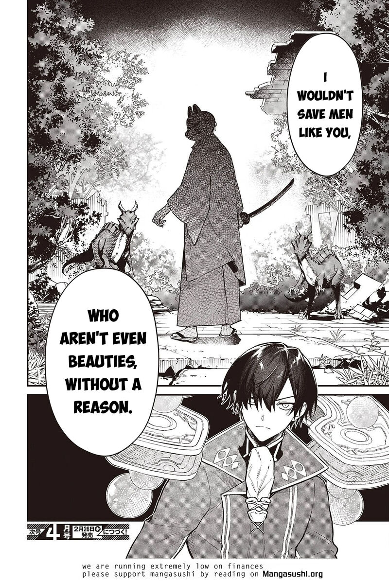 Realist Maou Niyoru SeIIki Naki Isekai Kaikaku 73 27