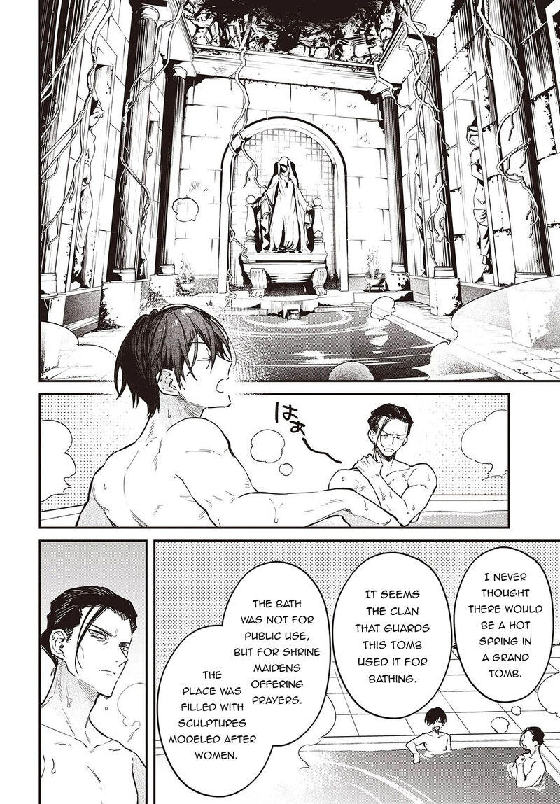 Realist Maou Niyoru SeIIki Naki Isekai Kaikaku 73 5