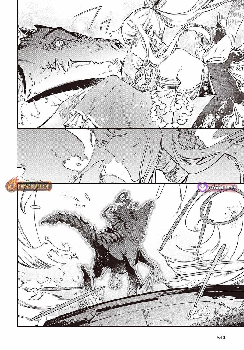 Realist Maou Niyoru SeIIki Naki Isekai Kaikaku 74 11