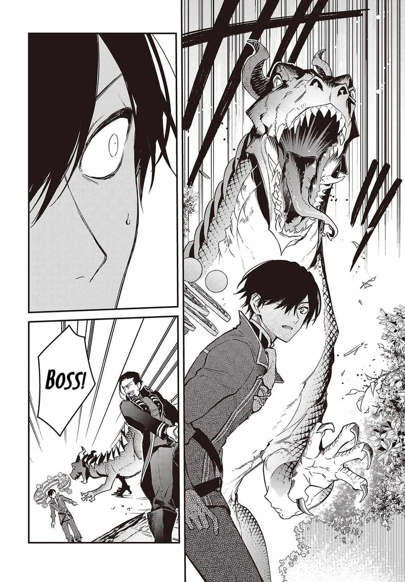 Realist Maou Niyoru SeIIki Naki Isekai Kaikaku 74 13