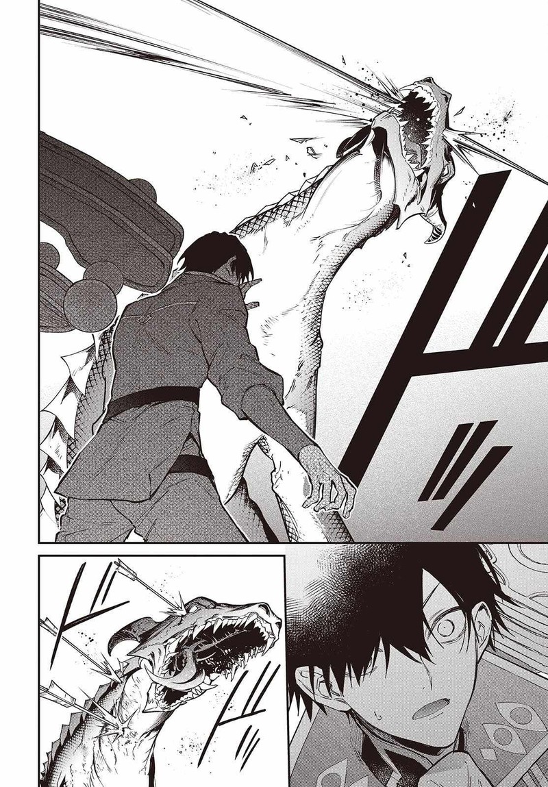 Realist Maou Niyoru SeIIki Naki Isekai Kaikaku 74 15