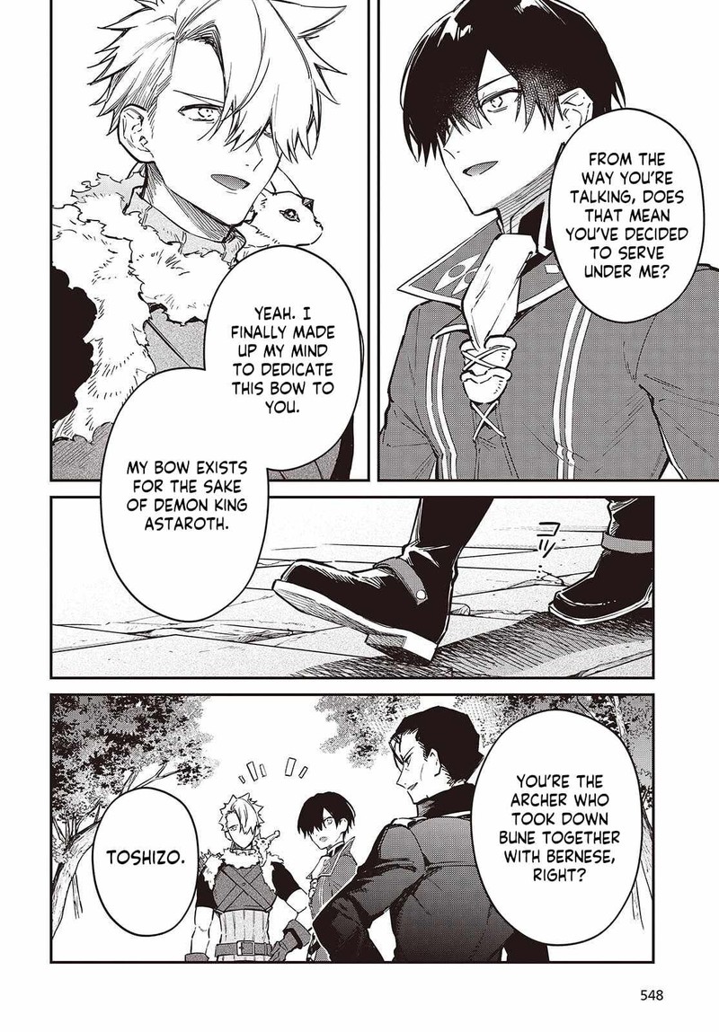Realist Maou Niyoru SeIIki Naki Isekai Kaikaku 74 19
