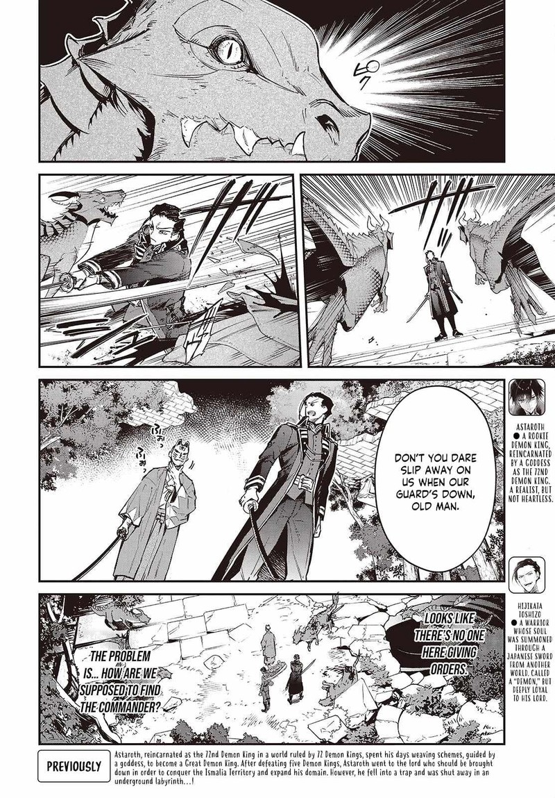 Realist Maou Niyoru SeIIki Naki Isekai Kaikaku 74 2