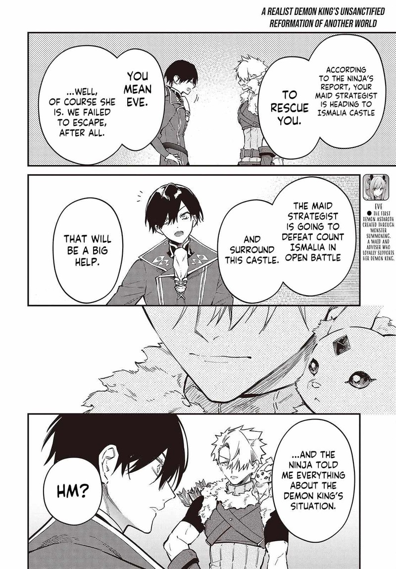 Realist Maou Niyoru SeIIki Naki Isekai Kaikaku 74 20