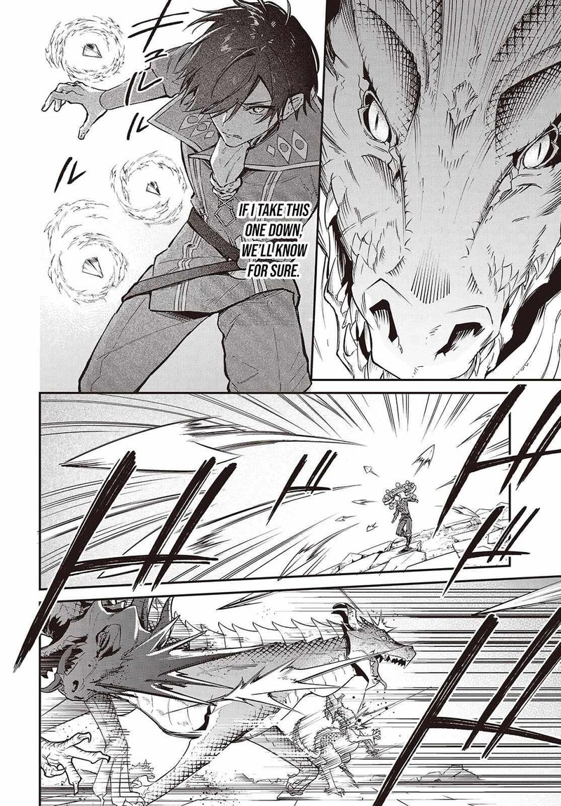 Realist Maou Niyoru SeIIki Naki Isekai Kaikaku 74 7