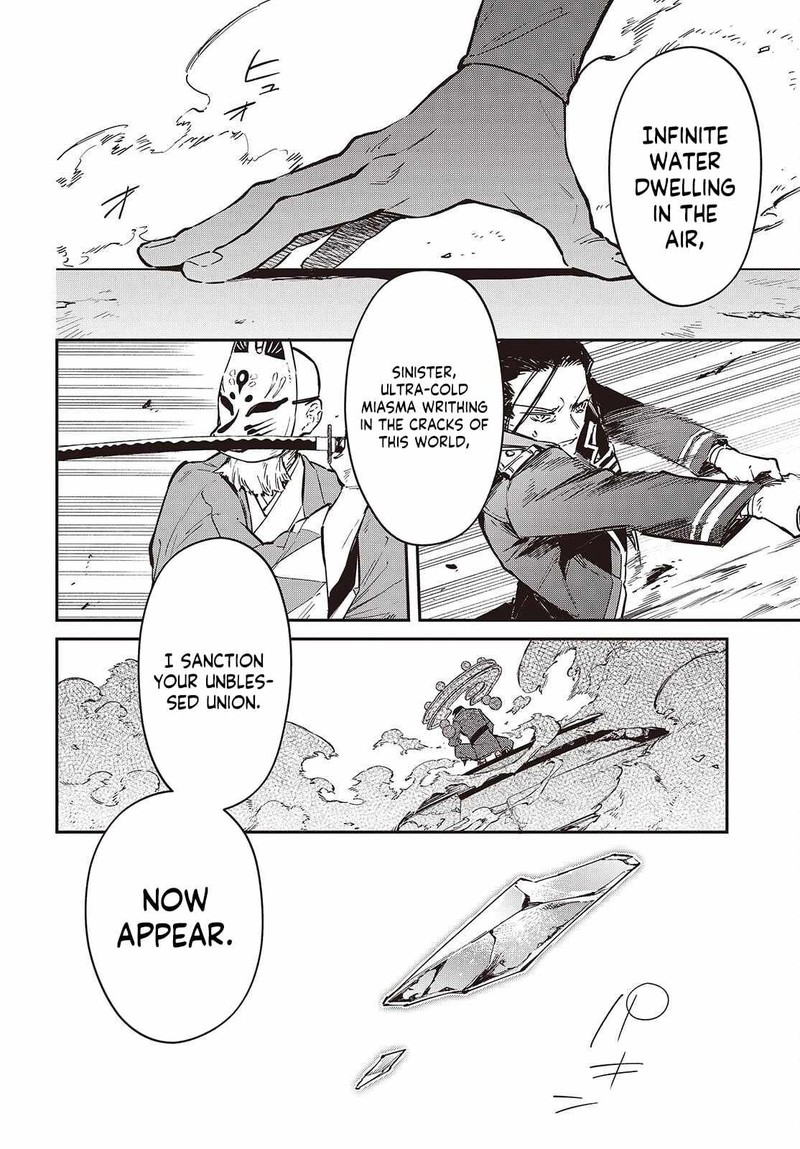 Realist Maou Niyoru SeIIki Naki Isekai Kaikaku 74 9