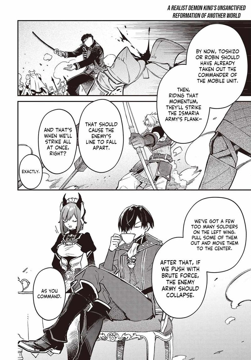 Realist Maou Niyoru SeIIki Naki Isekai Kaikaku 75 10