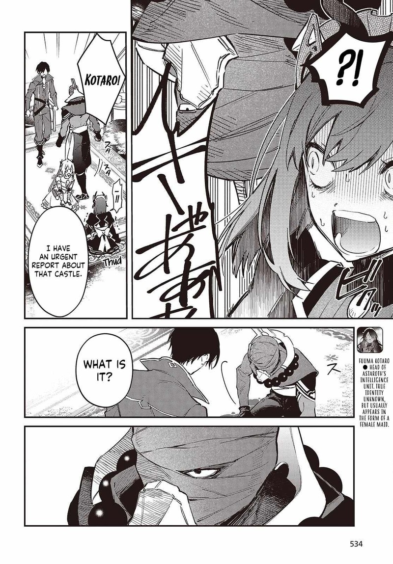 Realist Maou Niyoru SeIIki Naki Isekai Kaikaku 75 20
