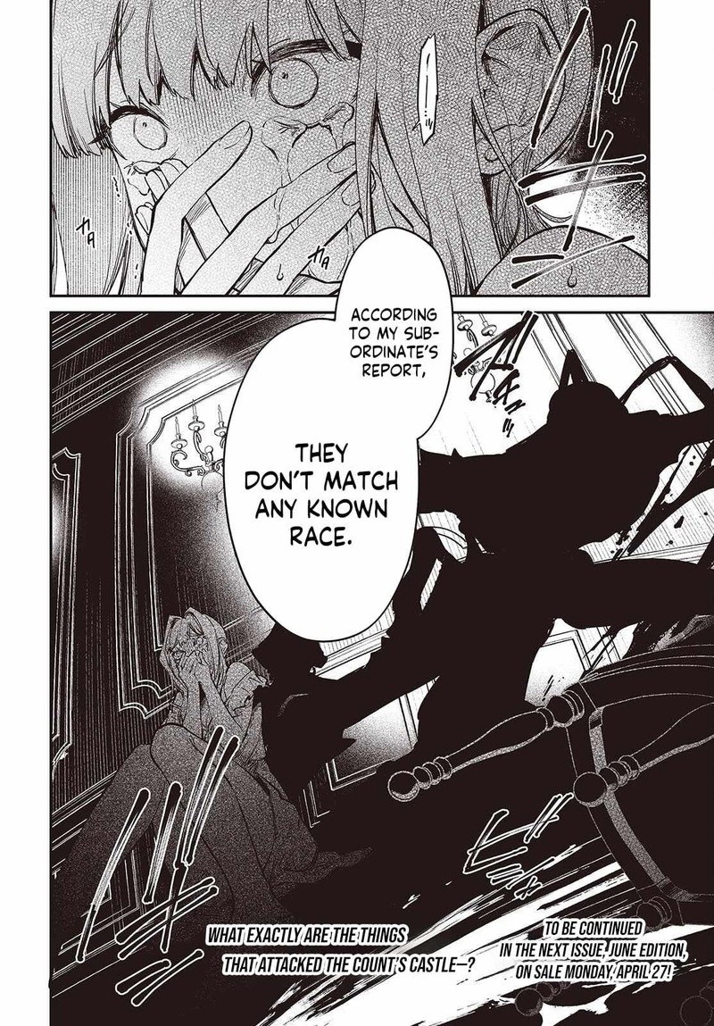 Realist Maou Niyoru SeIIki Naki Isekai Kaikaku 75 22