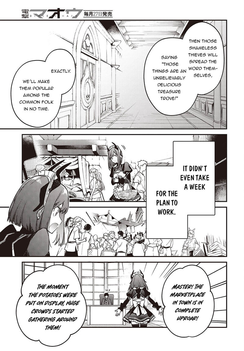 Realist Maou Niyoru SeIIki Naki Isekai Kaikaku 77 12