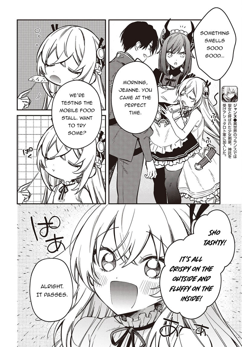 Realist Maou Niyoru SeIIki Naki Isekai Kaikaku 77 15